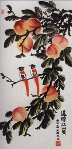 遠(yuǎn)瞻江山美---王桂生