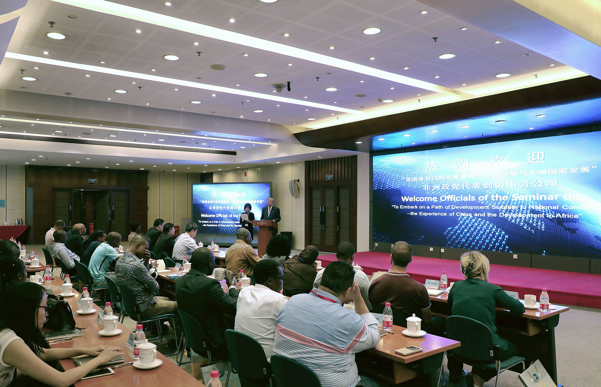 非洲多國(guó)政黨與企業(yè)代表走進(jìn)“中國(guó)的蘭德公司”image003.jpg
