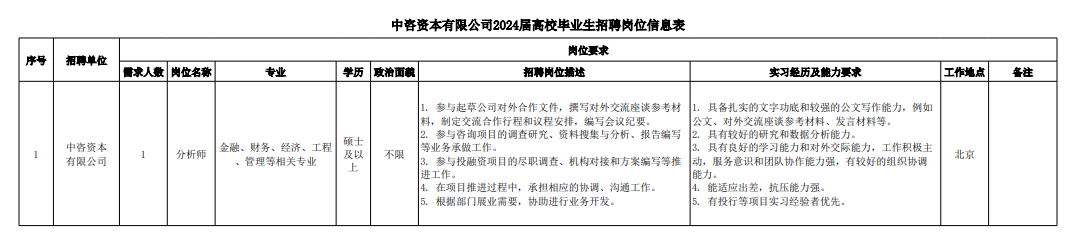 image016.png image016.png