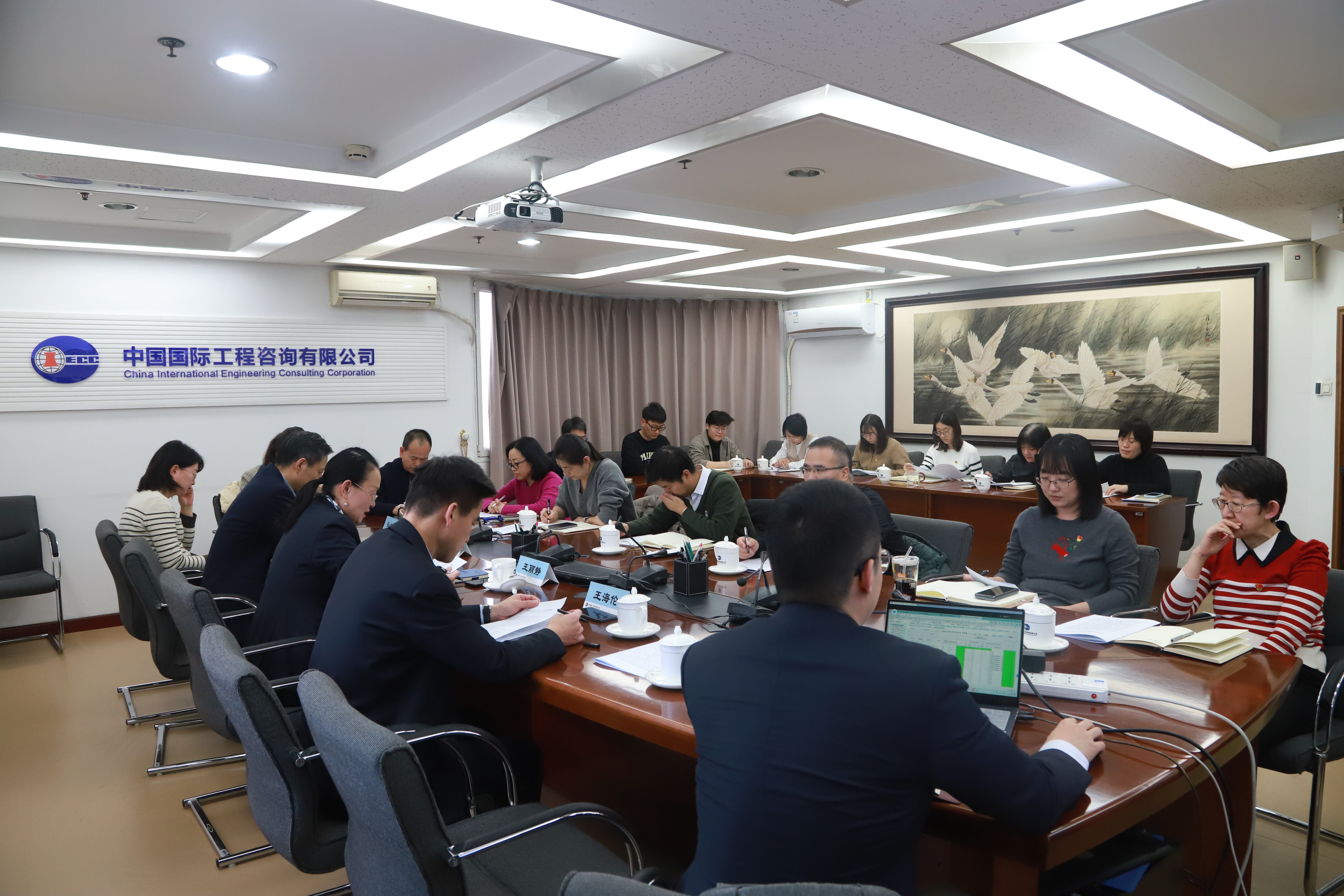 王麗靜講授《提高財(cái)務(wù)管理能力 助力“五個(gè)價(jià)值”持續(xù)提升》專題黨課.jpg 王麗靜講授《提高財(cái)務(wù)管理能力 助力“五個(gè)價(jià)值”持續(xù)提升》專題黨課.jpg